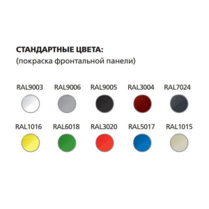 Витрина холодильная настольная Carboma AC59 VV 0,7-1 (фронт стандартный цвет) - Изображение 7