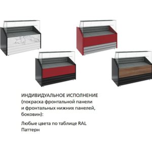 Витрина холодильная Carboma GC75 SV 1,2-1 фронт нестандартный цвет - Изображение 8